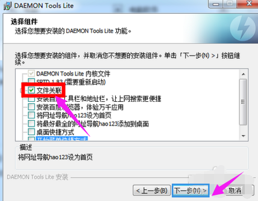 映像文件 映像文件