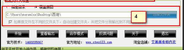 圖片縮小 圖片縮小