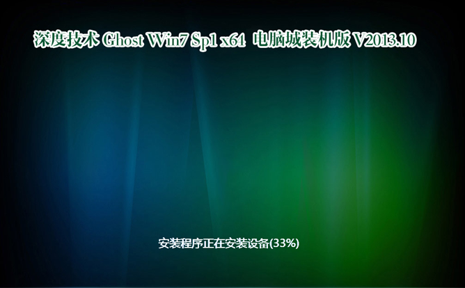 win7 win7