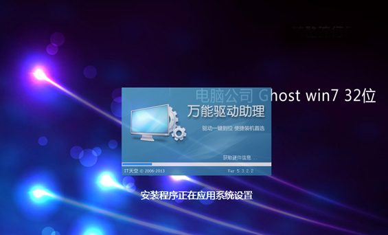 系統(tǒng) 系統(tǒng)