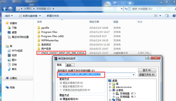 下載系統(tǒng) 下載系統(tǒng)