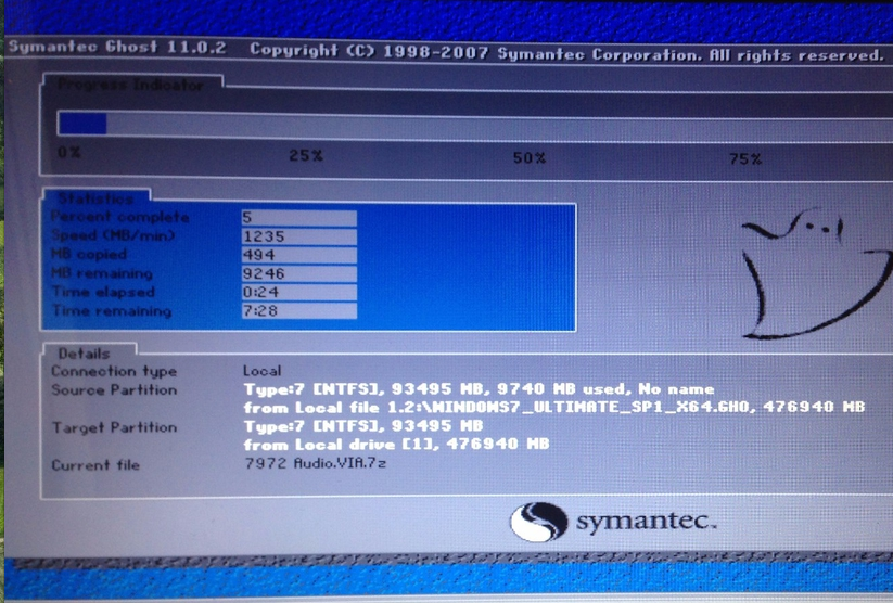 安裝系統(tǒng) 安裝系統(tǒng)