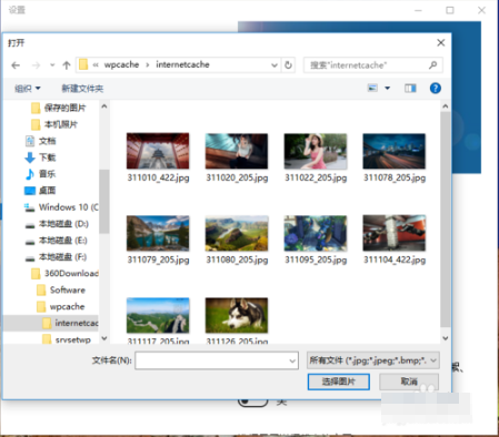 系統(tǒng)鎖屏 系統(tǒng)鎖屏