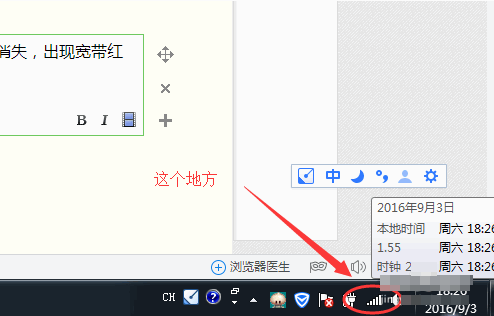無線網卡驅動 無線網卡驅動