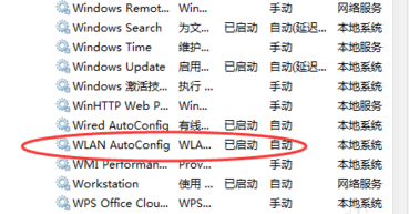 usb無線網卡萬能驅動 usb無線網卡萬能驅動