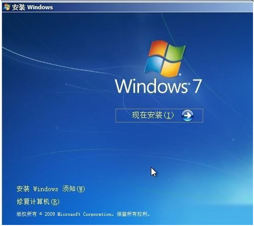 硬盤裝系統(tǒng)