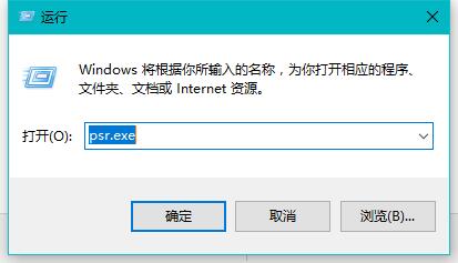 用Windows10 用Windows10