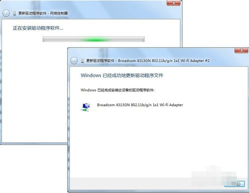 hp網(wǎng)卡驅(qū)動(dòng) hp網(wǎng)卡驅(qū)動(dòng)