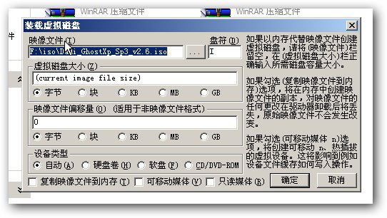 U盤系統(tǒng) U盤系統(tǒng)