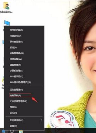 windows10ie瀏覽器 windows10ie瀏覽器