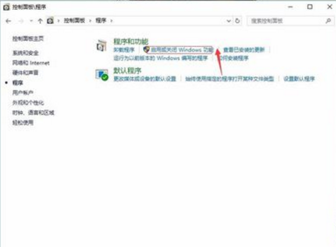 win10ie瀏覽器 win10ie瀏覽器