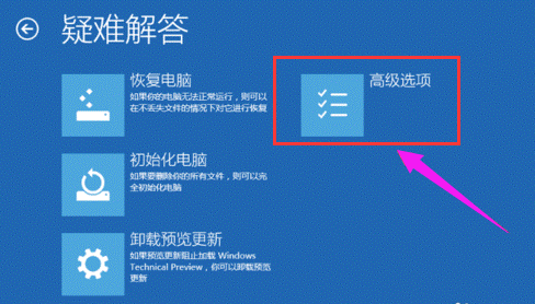 惠普筆記本 惠普筆記本
