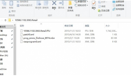 小米4刷win10 小米4刷win10