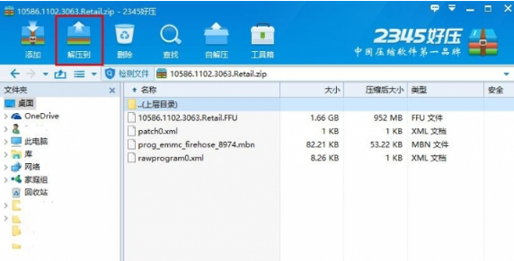 小米4刷windows10 小米4刷windows10