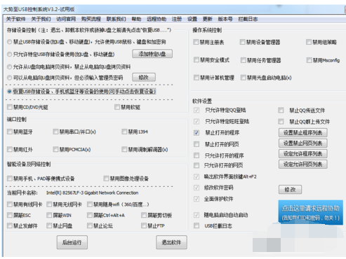 硬盤沒反應(yīng) 硬盤沒反應(yīng)