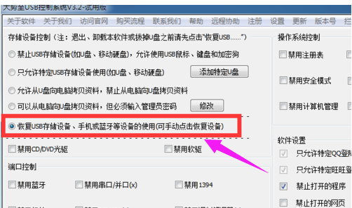 硬盤沒反應(yīng) 硬盤沒反應(yīng)