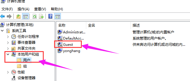 無法打印 無法打印