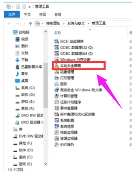 共享打印機(jī) 共享打印機(jī)