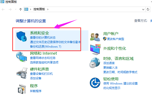 打印機(jī) 打印機(jī)