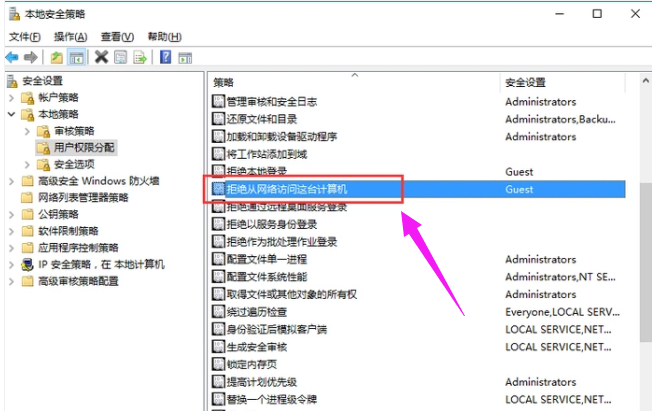 打印機(jī)共享 打印機(jī)共享