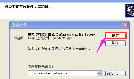 網(wǎng)卡驅(qū)動 網(wǎng)卡驅(qū)動