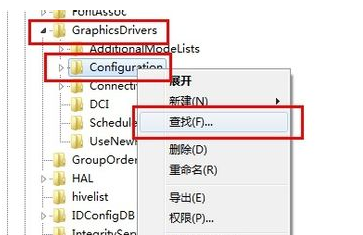游戲不能全屏 游戲不能全屏