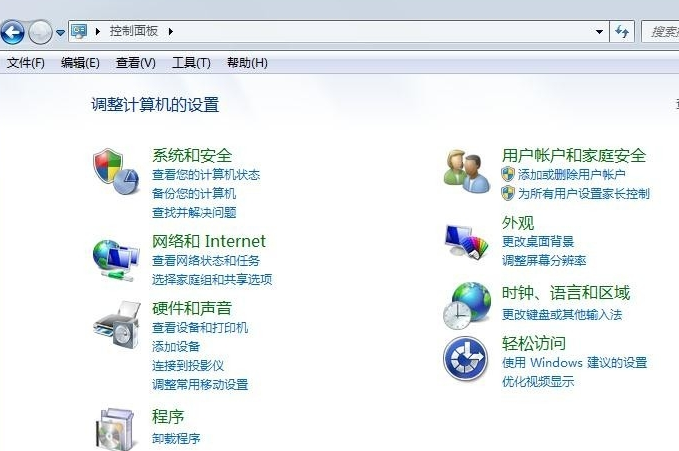 電腦沒(méi)聲音 電腦沒(méi)聲音