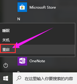 電腦沒(méi)聲音 電腦沒(méi)聲音