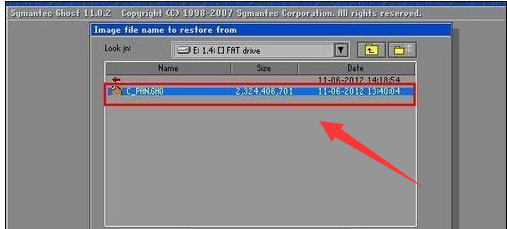 還原系統(tǒng) 還原系統(tǒng)