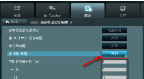 bios設(shè)置 bios設(shè)置