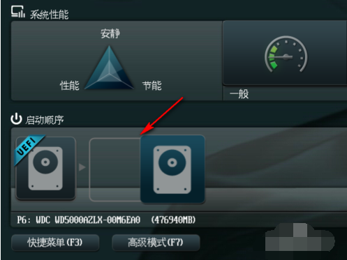 bios設(shè)置 bios設(shè)置