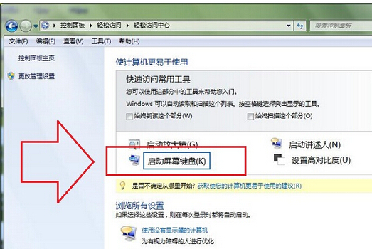 修復(fù)驅(qū)動 修復(fù)驅(qū)動