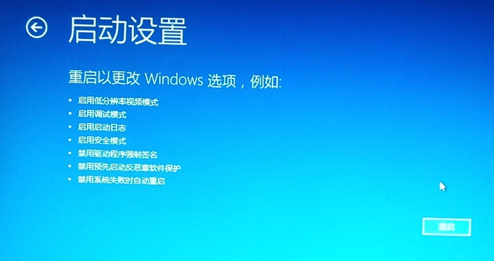 win10 win10
