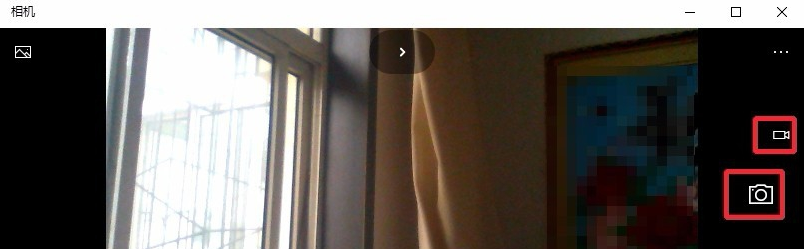 打開攝像頭 打開攝像頭