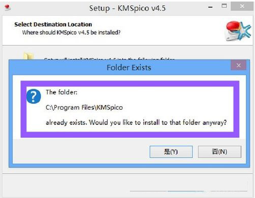 激活系統(tǒng) 激活系統(tǒng)