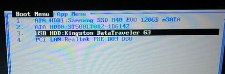 裝系統(tǒng) 裝系統(tǒng)