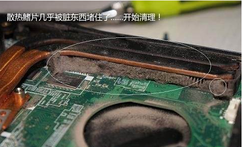 cpu溫度高 cpu溫度高