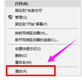 設(shè)備管理器 設(shè)備管理器