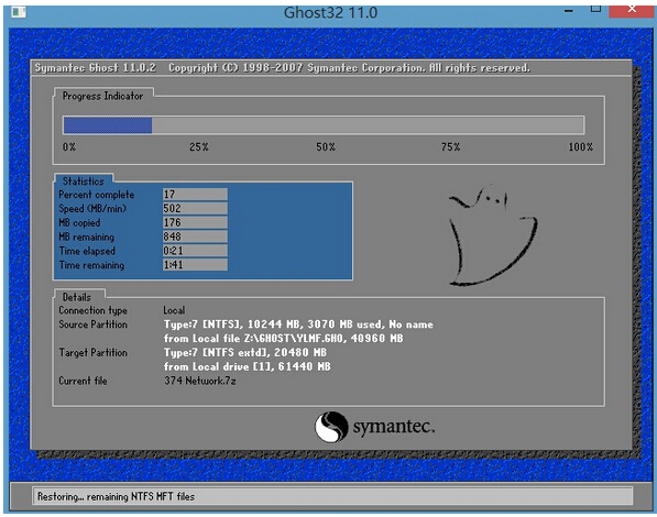 u盤裝系統(tǒng) u盤裝系統(tǒng)
