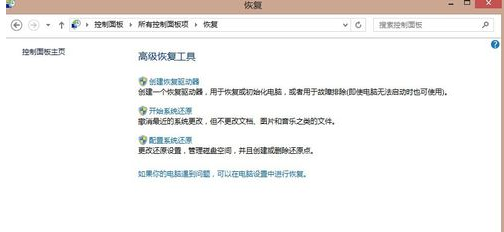 系統(tǒng) 系統(tǒng)