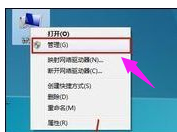 網(wǎng)卡開關(guān) 網(wǎng)卡開關(guān)