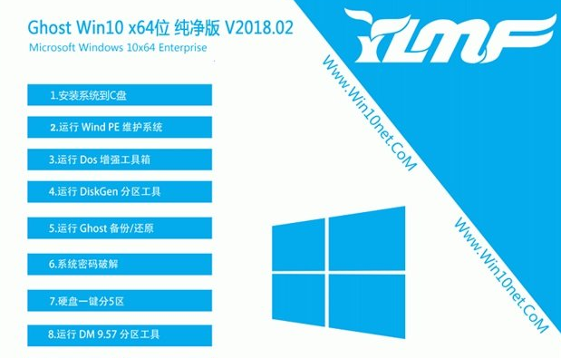 正式版下載 正式版下載