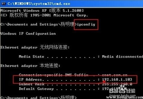 xp系統(tǒng) xp系統(tǒng)