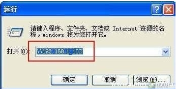 xp系統(tǒng) xp系統(tǒng)