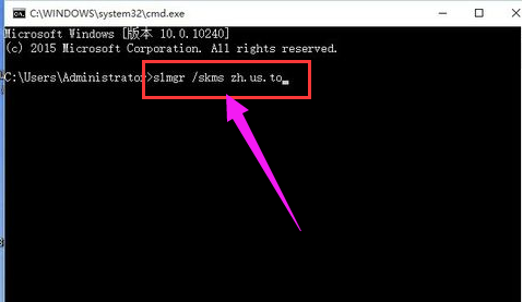 激活失敗 激活失敗