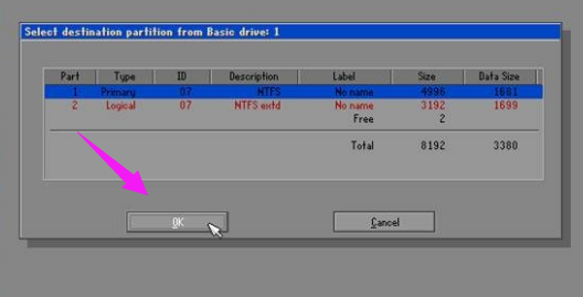 還原系統(tǒng) 還原系統(tǒng)