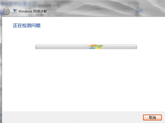 本地連接 本地連接