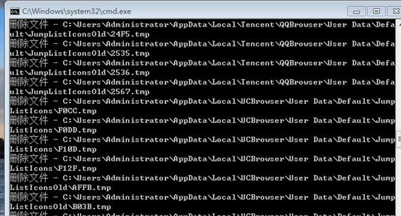 清理C盤 清理C盤