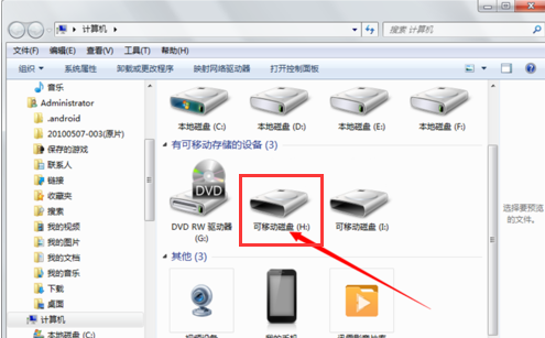 手機(jī)相冊(cè) 手機(jī)相冊(cè)