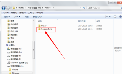 相冊(cè) 相冊(cè)